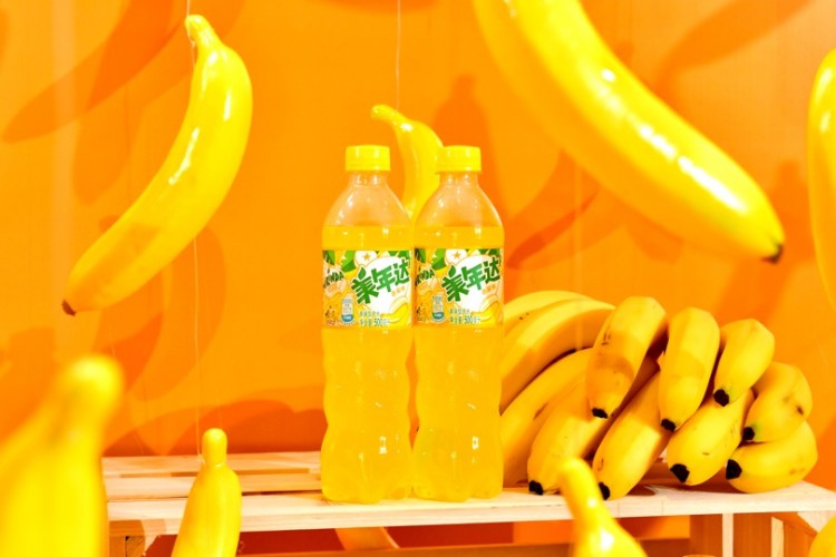 Mirinda1